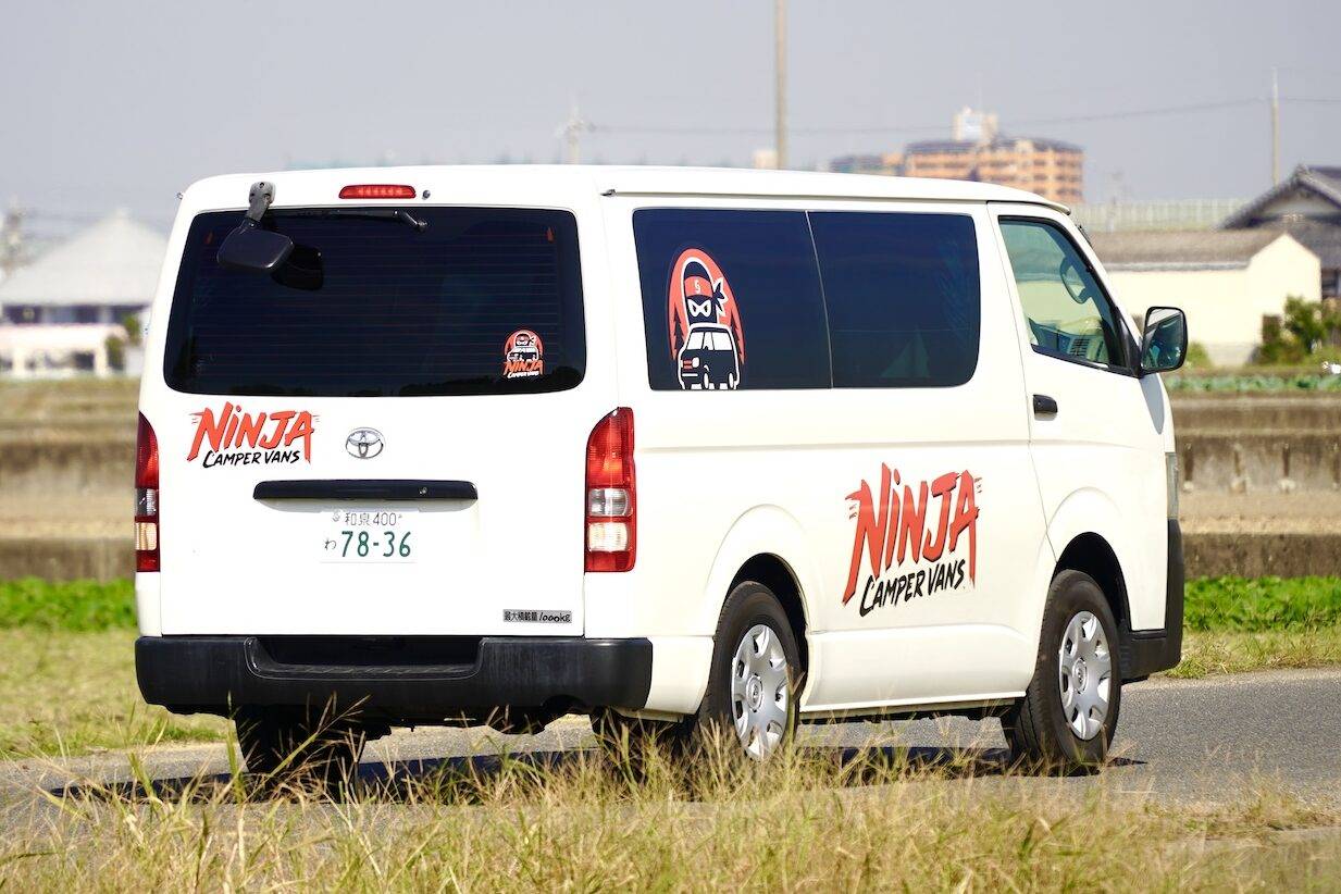 Ninjacampervans lage camper van